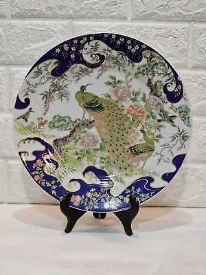 Vtg Japanese Tozan Blue & White Peacock & Floral 10  Decorative Plate Only • $8