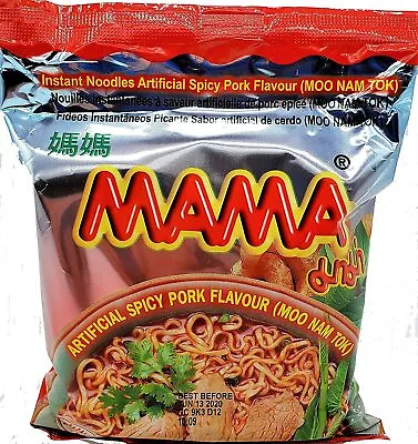 Mama Spicy Pork ( Moo Nam Tok ) Instant Noodles 1.94 Oz X 5 Packs ~ US SELLER • $13.99