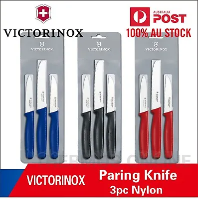 New Victorinox Paring Knife Set 3pcs Tomato Knives Serrated Knife100% Genuine • $29.99