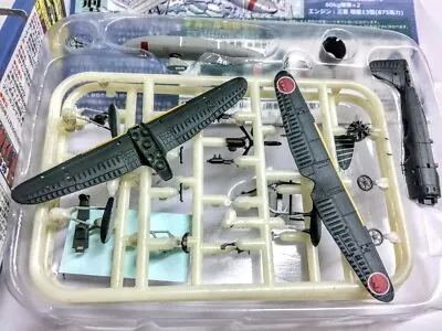 $15.59 • Buy F-toys 1/144 WKC 15 #2E WWII Japanese Navy Zero Seaplane Type 11 Tateyama Group