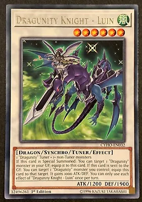 Dragunity Knight - Luin | CYHO-EN032 | Rare | 1st Edition | YuGiOh • £0.99