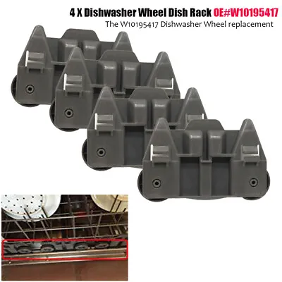 4x Dishwasher Rack Roller FOR KenmoreKitchenAidMaytag W10195417 AP4538395 • $13.61