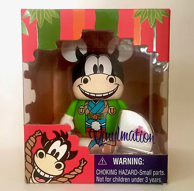 Disney Vinylmation 3  Japan Tokyo Disneyland Daruma Horace Horsecollar 2014 Nib • $54.99