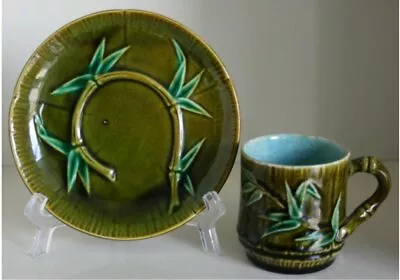 Pretty/Old Majolica French Salins Bamboo Demi Cup & Saucer Really Nice • $49.95