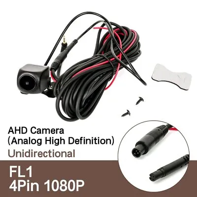 4Pin 1080P Car Rear View Reversing Camera 2.5mm Jack Fr Streaming Media Dash Cam • $17.09