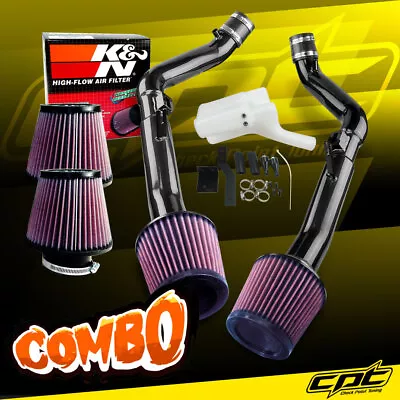 For 08-13 G37 2dr/4dr 3.7L V6 Black Cold Air Intake + K&N Air Filter • $230.06