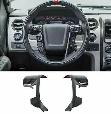 For Ford F150 Steering Wheel Moulding Cover Trim Bezels 2009-2014 Carbon Fiber • $28.49