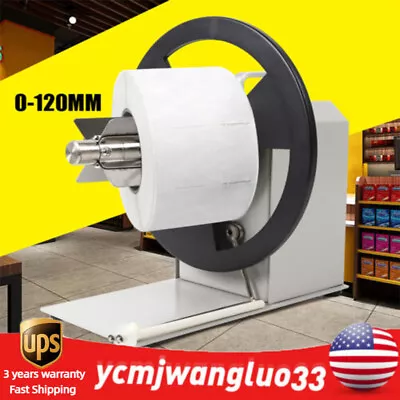 120mm Automatic Label Tag Rewinder Bidirectional Speed Label Rewinding Machine • $95.01