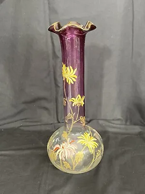 14” Mont Joye Purple Amethyst Hand Painted Enamel Flowers Gold Trim Vase • $199