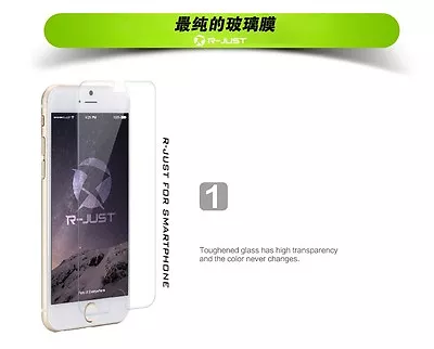 Anti-scratch  2.5d Premium Tempered Glass Screen Protector For Iphone 6 4.7 • $9.99