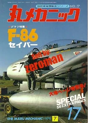*  Maru Mechanic #17 North American F-86  Saber  • $19.99
