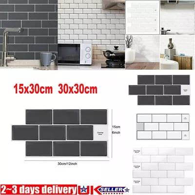 3D Self Adhesive Wall Tile Peel And Stick Subway Brick Tiles Mosaic Stickers UK • £3.89