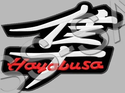 SUZUKI HAYABUSA EMBROIDERED PATCH IRON/SEW ON ~3-5/8  X 3-1/4  SPORT MOTORCYCLES • $12