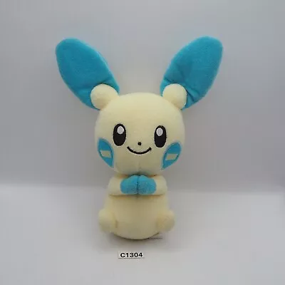 Minun C1304 Pokemon Center 2005 Magnetic Hand Plush 8  Toy Doll Japan Plusle • $18.19