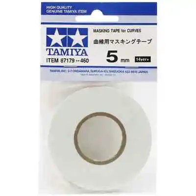 Tamiya Masking Tape For Curves 5mm 87179 Model Makers Accessory For Painting • £6.20