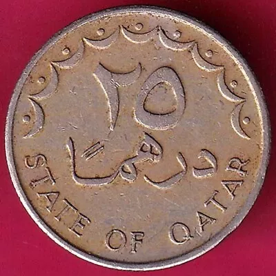 State Of Qatar 1393-1419 25 Dirhams Rare Coin #O27 • $4