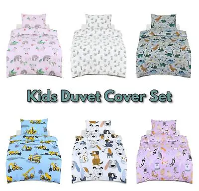 2 Piece Baby Junior Cot Bed Duvet Cover And Pillowcase Set 120 X 150 Cm • £11.95