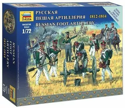 Zvezda 1/72 Scale RUSSIAN FOOT ARTILLERY NAPOLEONIC WARS • £6.59