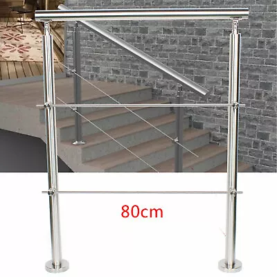 Outdoor Handrail Mobility Hand Rail Garden Rail For Steps Stainless Steel 80cm • £37.70