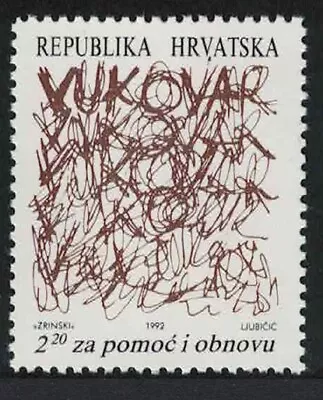 Croatia Vukovar Refugees' Fund 1992 MNH SG#168 • $1.23