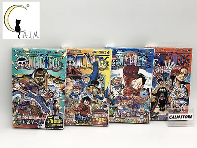 One Piece Manga Vol. 105 106 107 108  Set - Japanese Edition - Brand New • $35.99