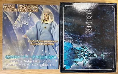 Saint Fighter Seiya Saint Cloth Myth Overseas 2 Sets Odin + Silda • $107.82