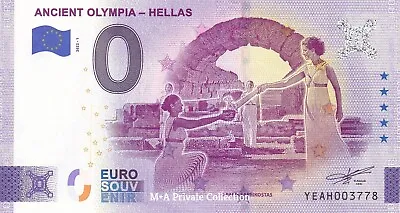 £2.91 • Buy 0 Euro Note GREECE - ANCIENT OLYMPIA HELLAS, YEAH-2022-1