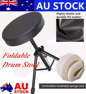 Drum Stool Throne Chair Foldable Thick Double Padded Seat Guitar Keyboard Piano  • $41