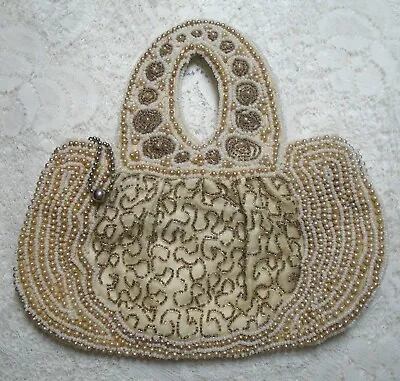 Vintage Cream Color Micro Glass & Faux Pearl Beaded Purse • $11.99