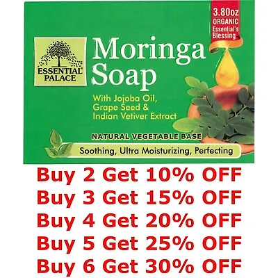 Moringa Soap For Soothing Ultra Moisturizing & Perfecting Skin Vegetable Base • $6.85