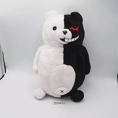 Super Danganronpa MC0810 Monokuma 14  Plush Furyu TAG Stuffed Toy Doll Japan • $28.55