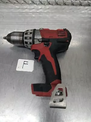 Milwaukee 2601-20 1/2 Driver Drill  • $40