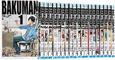 Bakuman Manga Vol. 1-20 Complete Set Japanese Comics Obata Ken Books Anime Used • $72