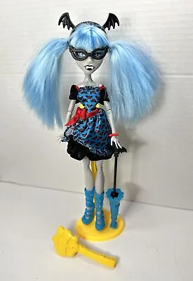 Monster High Freaky Fusion Ghoulia Yelps Doll Umbrella Glasses Fangs Stand • $75