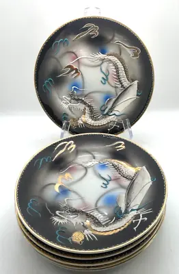 6 Vintage Japanese Porcelain Dragon Plates 7  Moriage VGC No Chips/Cracks • $48