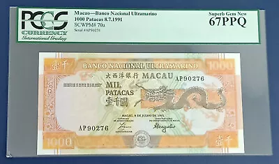 Macau 1000 Patacas 1991 Banco Nacional Ultramarino PCGS 67 PPQ • $332.98