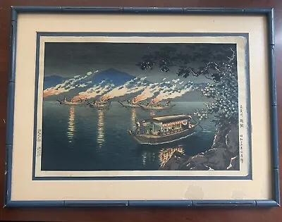Vintage Tsuchiya Koitsu Nagara River Fishing Japanese Wood-printing With Framed. • $599