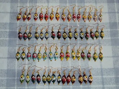 14mm Oval Round Bead Earrings Narrow Boat Barge Ware Canal Art Folk • £7