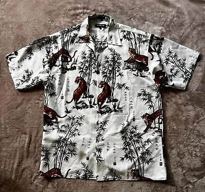 Komen Sport Men’s Button Up Shirt Tiger In Bamboo Print Korea Hawaiian Sz Large • $35