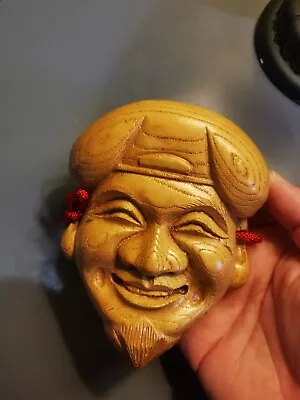 £19.99 • Buy Vintage Hand Carved Wooden Japanese Laughing Man Mask Noh Collectable Hand Made 