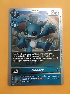 Veemon ST8-04 SR Digimon CCG | Starter Deck 08 Ulforce Veedramon Near Mint • $2