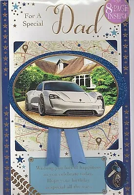 Large Dad Birthday Card Special 8 Page Verses - Lovely Words - Sports Car • £5.49