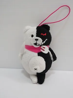 Super Danganronpa Monokuma Meal Furyu Strap Mascot 4.5  Plush Toy Doll Japan  • $11.90
