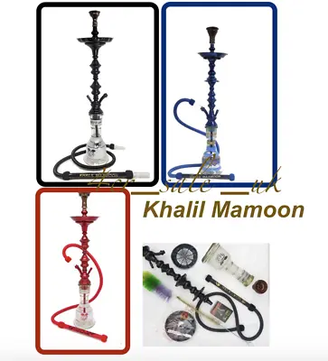 Khalil Mamoon 31  Inch Shareef Hookah Set Khalil Mamoon Shisha Hookah Pipe Base  • £12.49