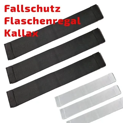 Set Of 3 Fall Protection For  IKEA  Callax Bottle Insert Fake Shelf White Black • £8.54