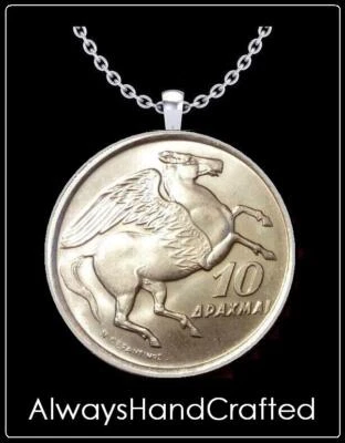 $9.99 • Buy AlwaysHandCrafted PEGASUS Necklace - Silver Greek Greece Drachma Horse Coin