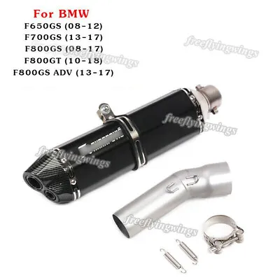 For BMW F800GS F650GS F700GS Escape Mid Link Pipe Slip Muffler Exhaust 51mm Tip • $120.53