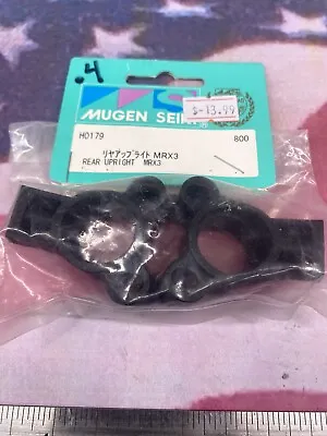 Mugen Seiki H0179 Rear Upright: MRX3 NewInPack USA Shipped • $15