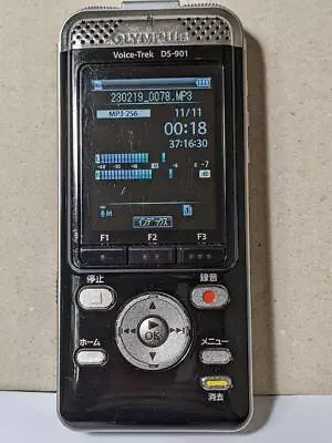 OLYMPUS Voice Trek DS-901 IC Recorder 4GB 44.1kHz 16bit Linear PCM MP3 WMA Wi-Fi • $287.63