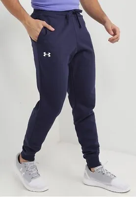Under Armour Joggers • £21.90